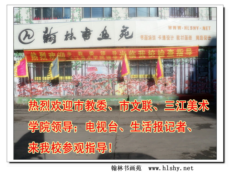 �����黭Է